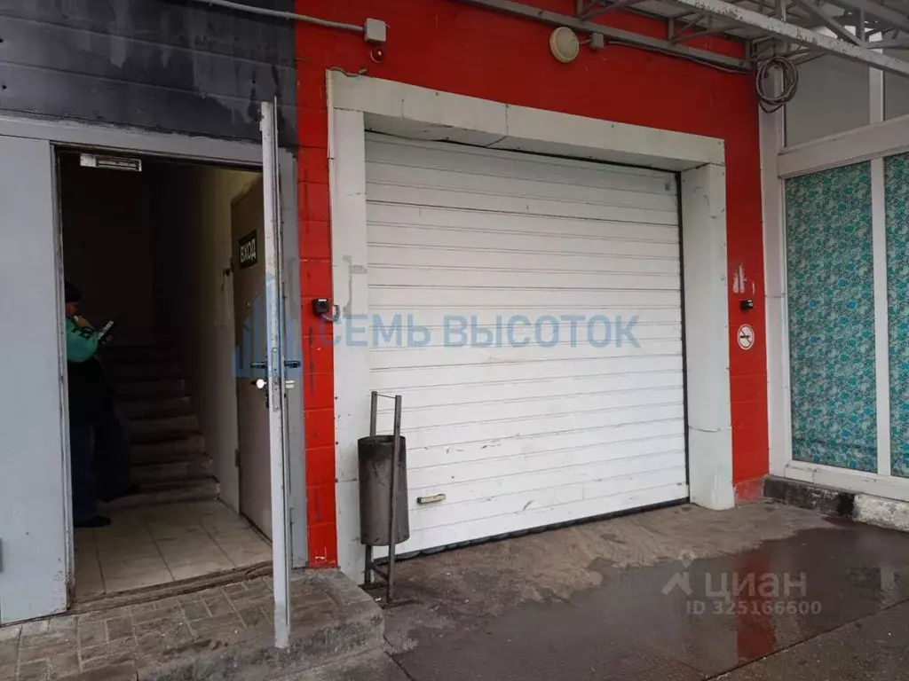 Помещение свободного назначения в Москва, Москва, Щербинка ш. ... - Фото 1