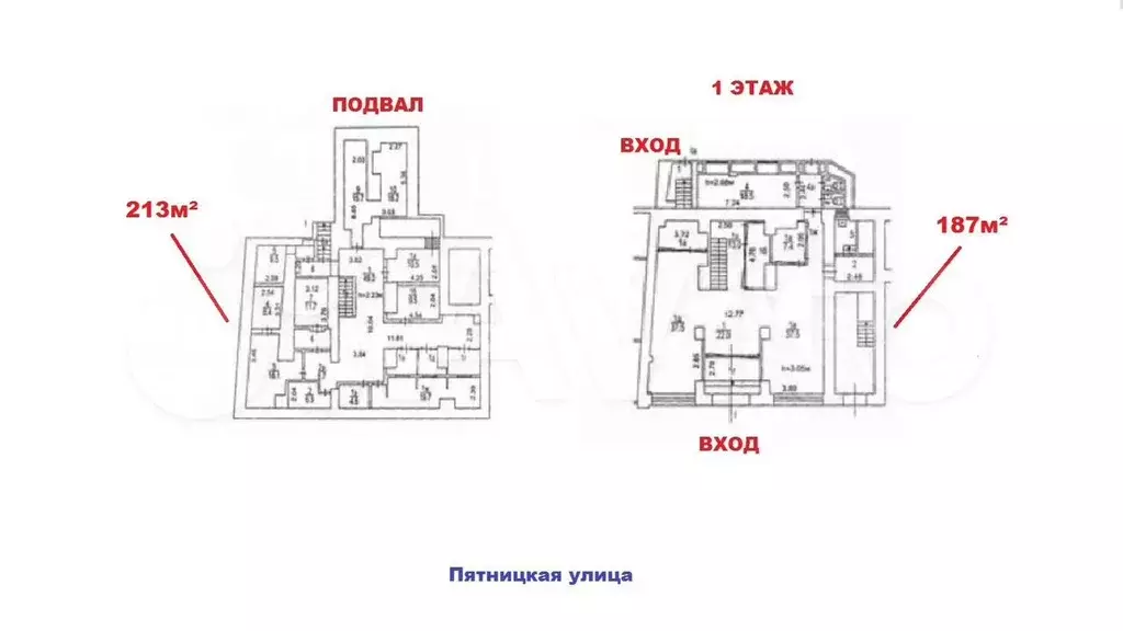 400м2, ПСН, трафик - Фото 0