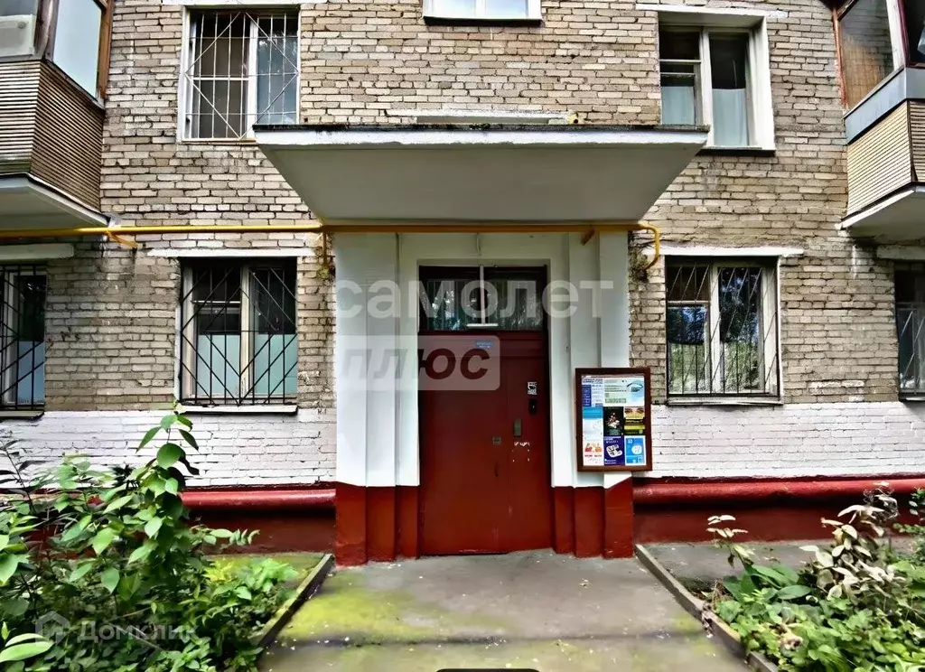 Продаётся 2-к квартира, 42.2 м - Фото 0