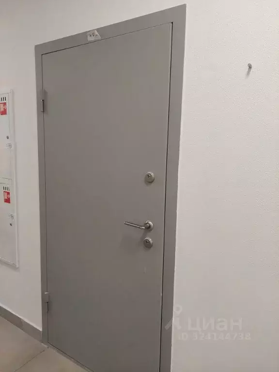 1-к кв. Московская область, Ленинский городской округ, Мисайлово пгт, ... - Фото 1