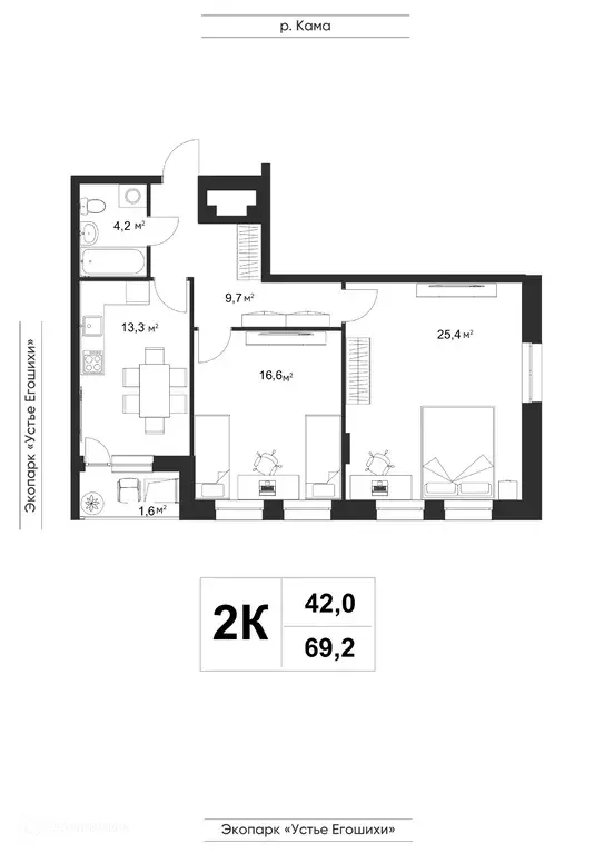 Продаётся 2-к квартира, 70.8 м - Фото 0