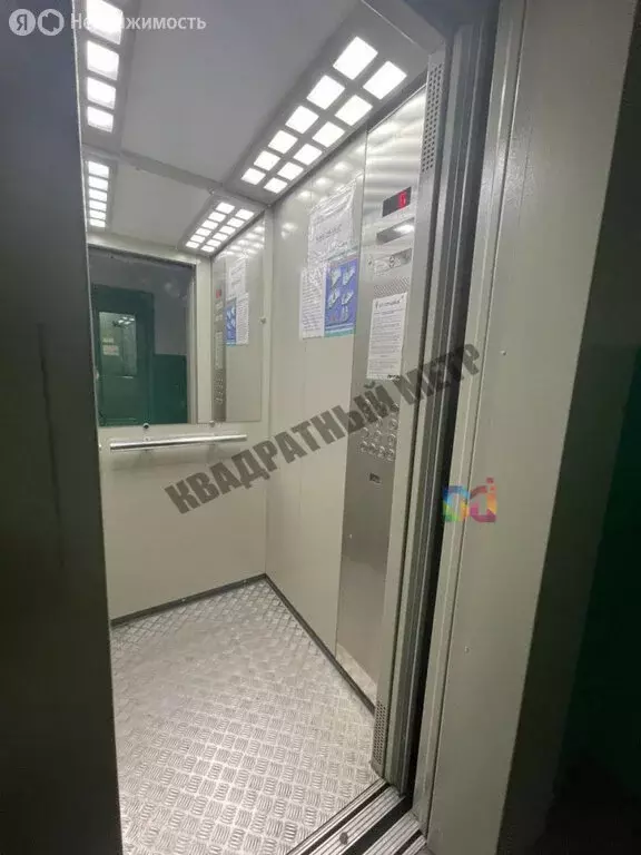 1-комнатная квартира: Элиста, 2-й микрорайон, 14 (40 м) - Фото 2