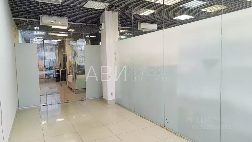 Офис в Новосибирская область, Новосибирск ул. Мичурина, 10/1 (30 м) - Фото 2