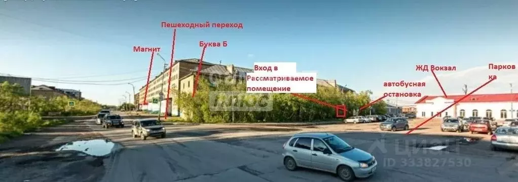 Торговая площадь в Коми, Воркута Привокзальная пл., 2 (88 м) - Фото 1