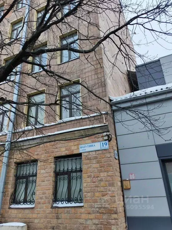 Офис в Санкт-Петербург ул. Ватутина, 19 (50 м) - Фото 1
