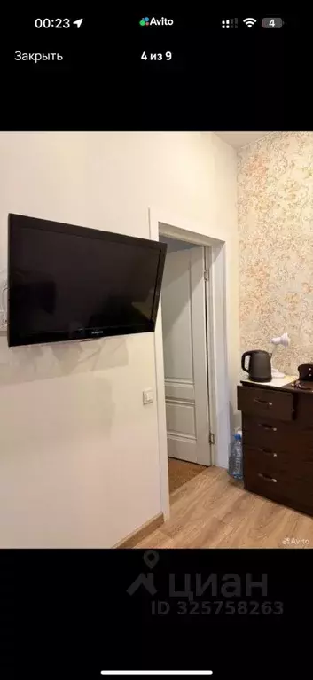 Комната Санкт-Петербург Коломенская ул., 25 (16.0 м) - Фото 1