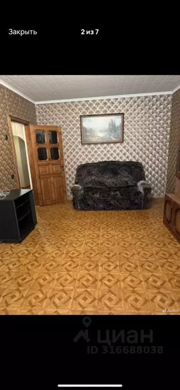 1-к кв. Мордовия, Саранск ул. Воинова, 26к1 (40.0 м) - Фото 0
