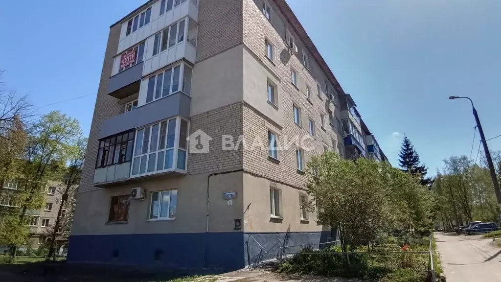 3-к кв. Пензенская область, Пенза ул. Минская, 11 (61.2 м) - Фото 0