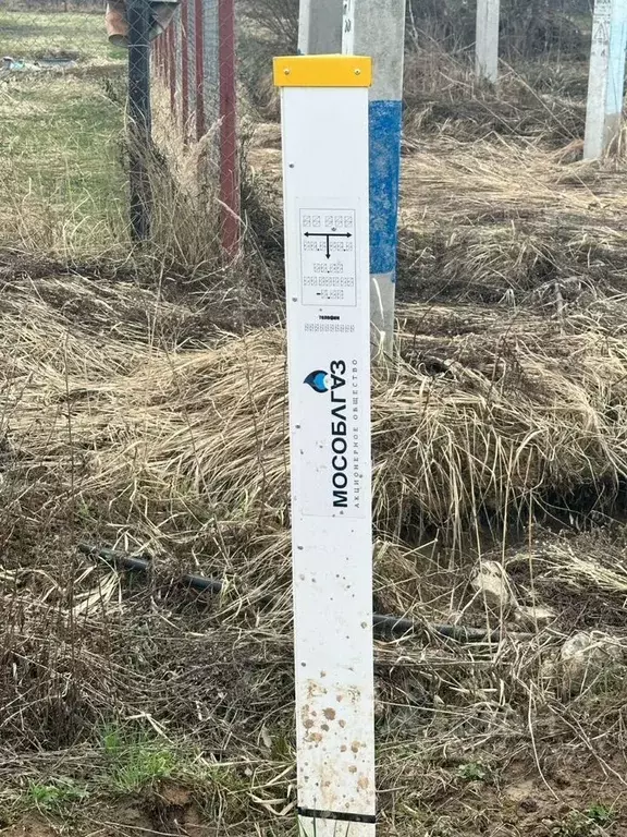 Участок в Московская область, Солнечногорск Загорье-3 мкр, ул. ... - Фото 2