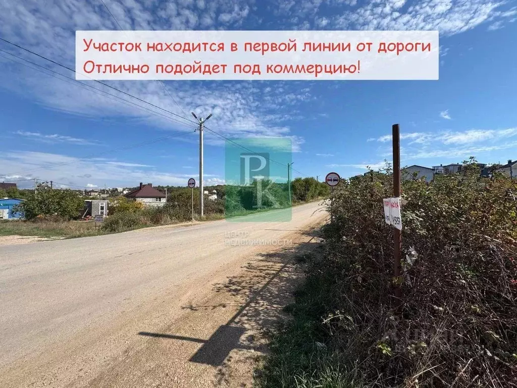 Участок в Севастополь Технолог садовое товарищество, 8 (4.0 сот.) - Фото 2