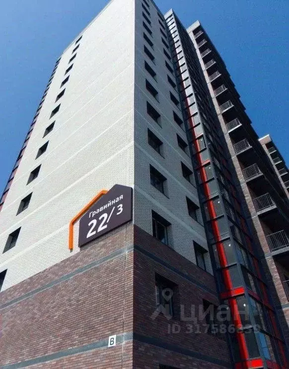 2-к кв. Иркутская область, Иркутск Гравийная ул., 22/3 (65.1 м) - Фото 0