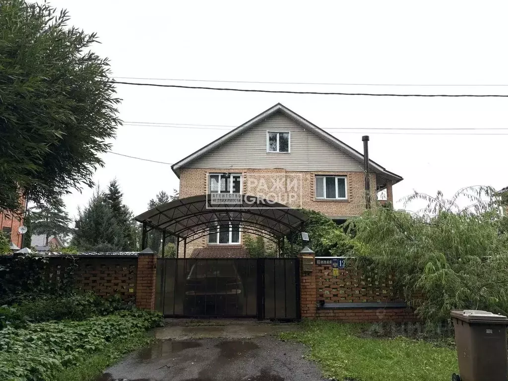 Дом в Московская область, Лосино-Петровский городской округ, ... - Фото 1