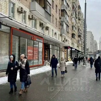 Торговая площадь в Москва Бутырская ул., 7 (45 м) - Фото 1