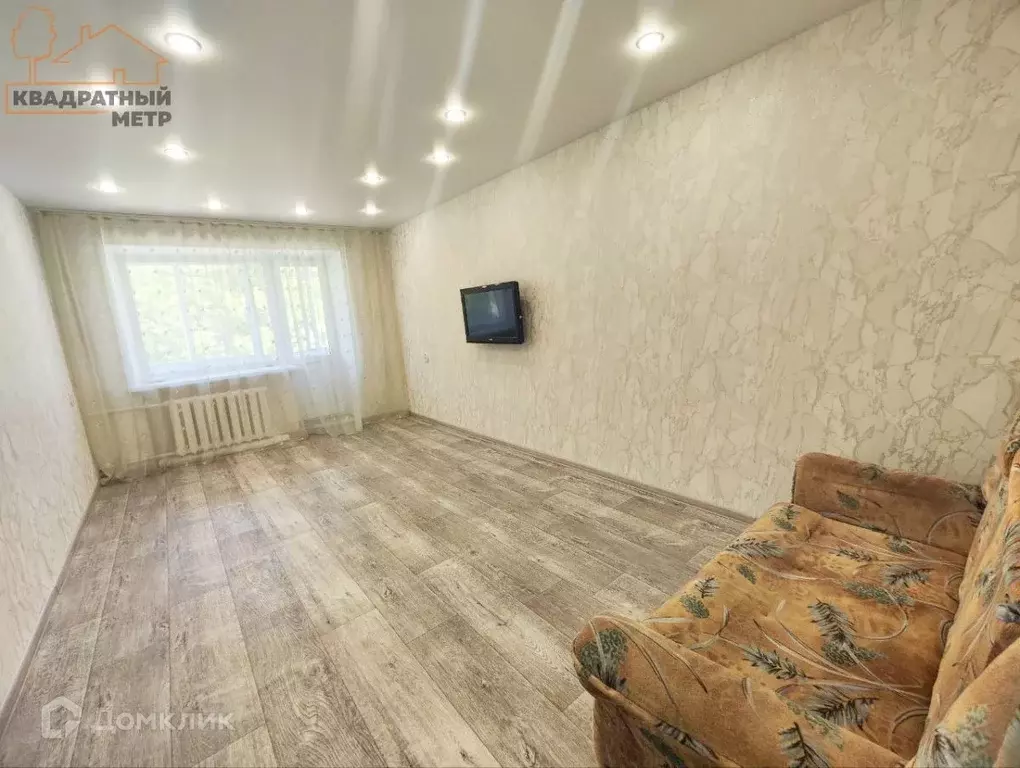 Продаётся 1-к квартира, 31.4 м - Фото 1