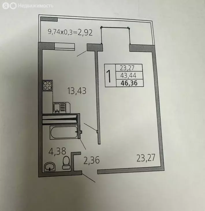 1-комнатная квартира: Анапа, Владимирская улица, 148к2 (47 м) - Фото 1