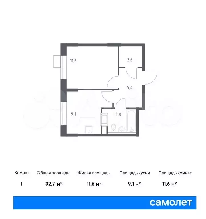 1-к. квартира, 32,7м, 13/16эт. - Фото 0