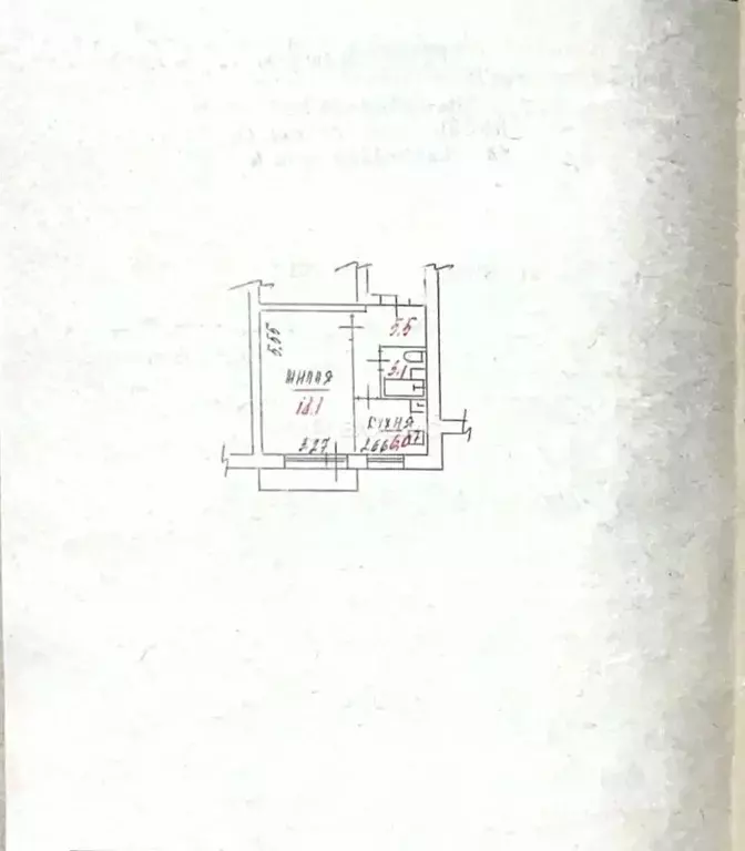 1-к кв. Карелия, Петрозаводск Пограничная ул., 10 (32.7 м) - Фото 2