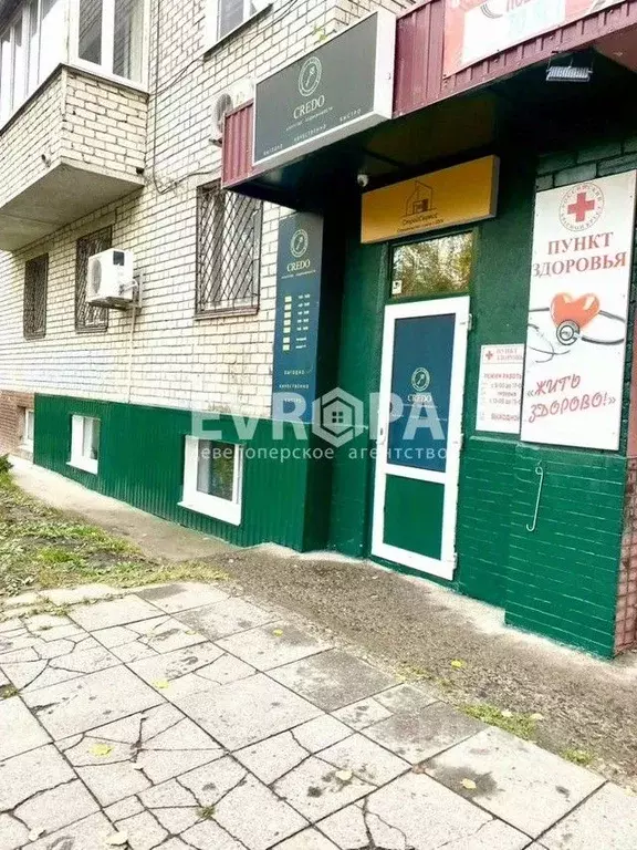 Офис в Ульяновская область, Ульяновск Ульяновский просп., 2 (102 м) - Фото 2