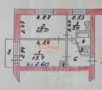 Квартира, 2 комнаты, 39.5 м - Фото 2