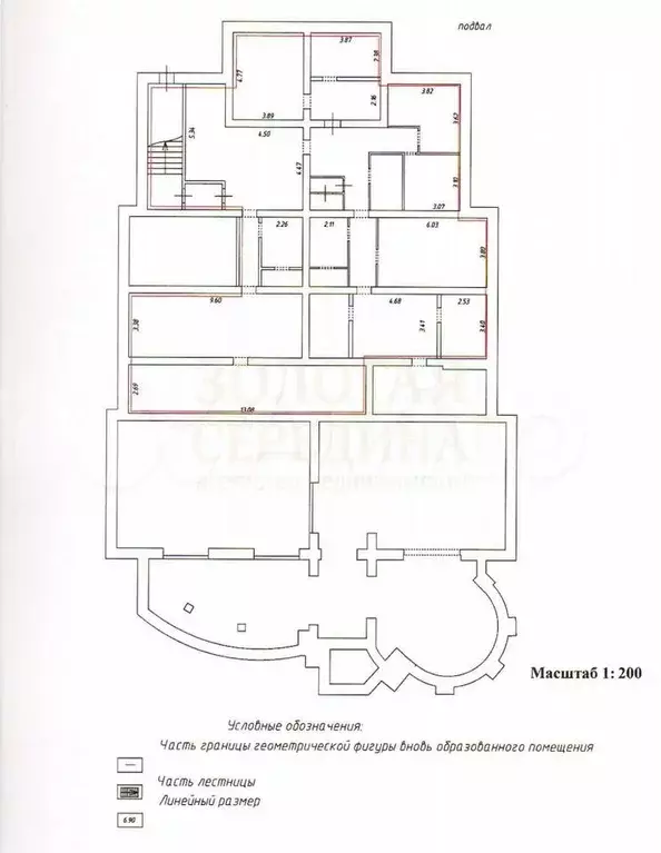 Сдам помещение свободного назначения, 482 м - Фото 0