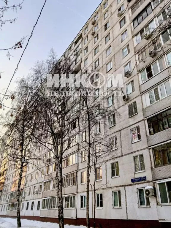 2-к кв. Москва Костромская ул., 12А (45.6 м) - Фото 1