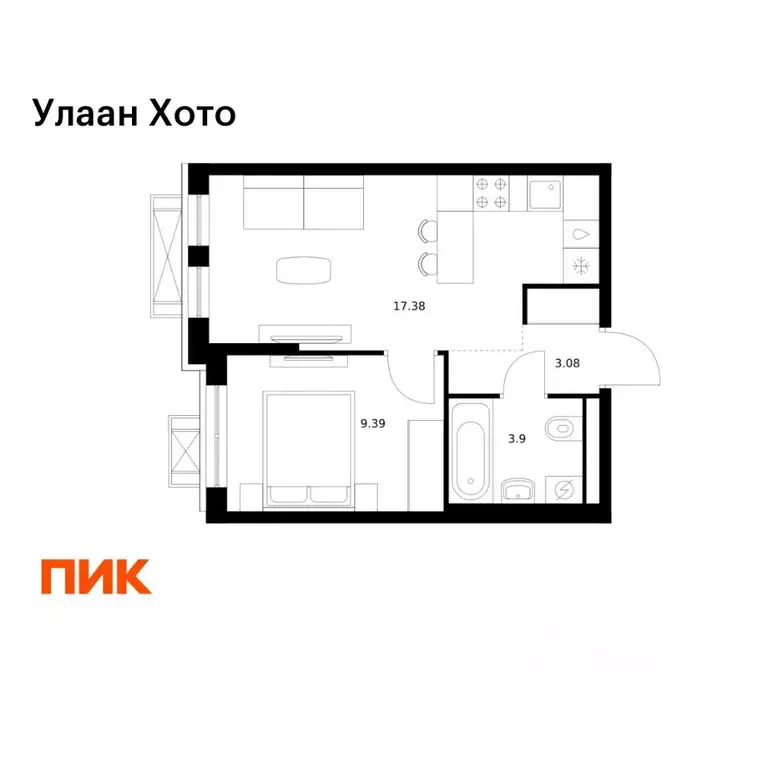 1-к кв. Бурятия, Улан-Удэ ул. Шмидта, 37А (33.75 м) - Фото 1