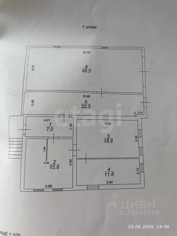 Дом в Тверская область, Тверь ул. Красного Октября, 98 (46 м) - Фото 2