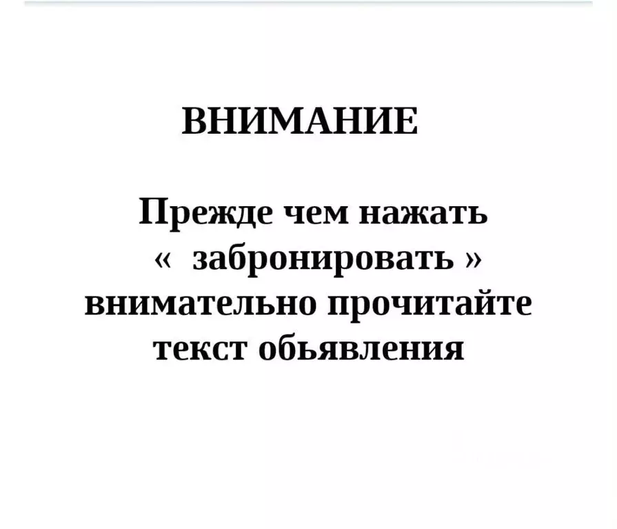 Студия Ивановская область, Иваново просп. Шереметевский, 141 (32.0 м) - Фото 1