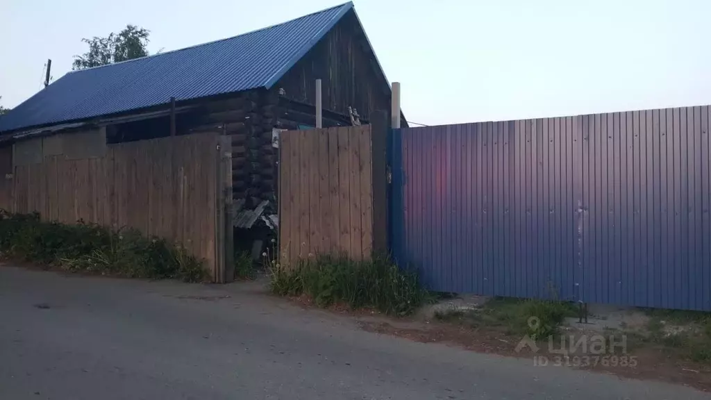 Дом в Свердловская область, Среднеуральск ул. 2-е Отделение ... - Фото 0