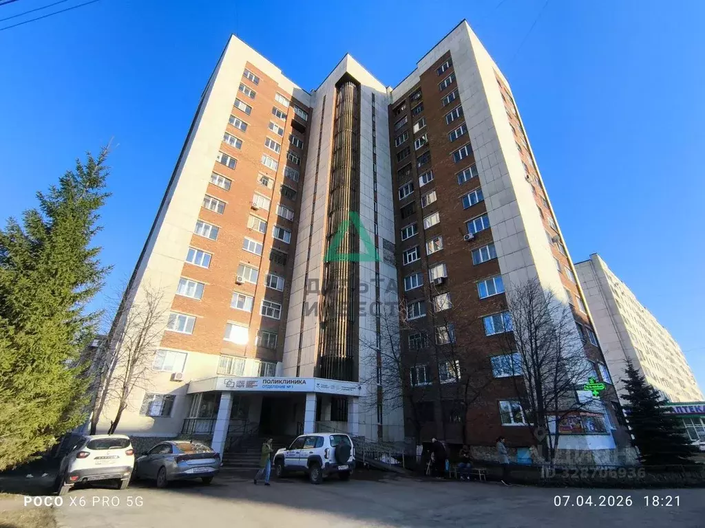 2-к кв. Башкортостан, Уфа ул. Степана Кувыкина, 20 (63.6 м) - Фото 1