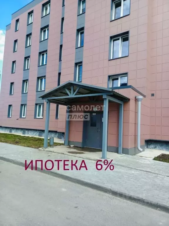 2-к кв. Архангельская область, Вельск ул. Есенина, 41 (49.9 м) - Фото 0