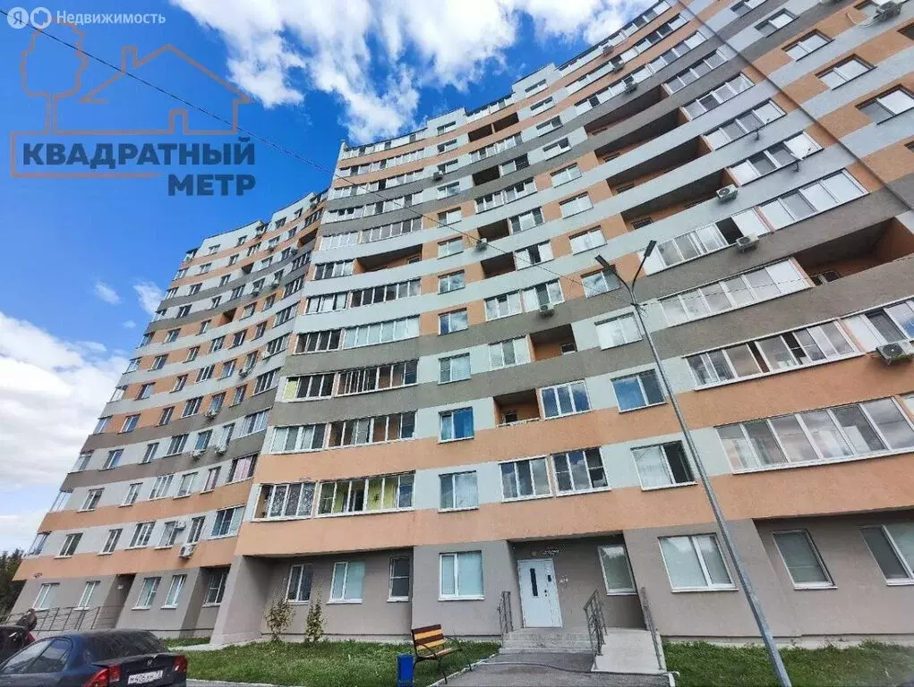 квартира-студия: димитровград, мостовая улица, 16а (28.2 м) - Фото 0