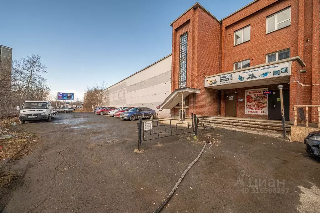 Офис в Свердловская область, Екатеринбург ул. Автомагистральная, 4 ... - Фото 2