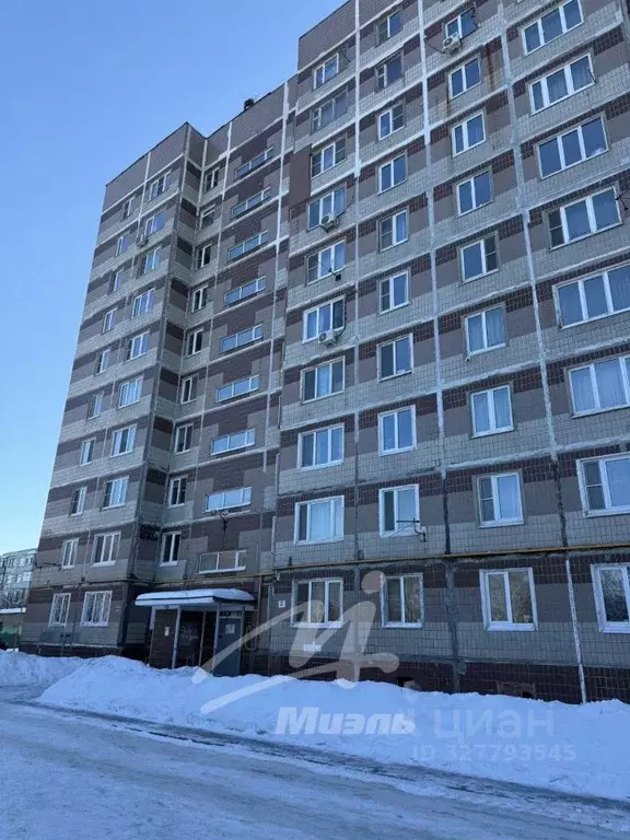 2-к кв. Московская область, Электроугли Богородский городской округ, ... - Фото 1