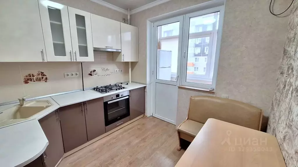 2-к кв. Краснодарский край, Анапа Парковая ул., 64к3 (56.9 м) - Фото 1