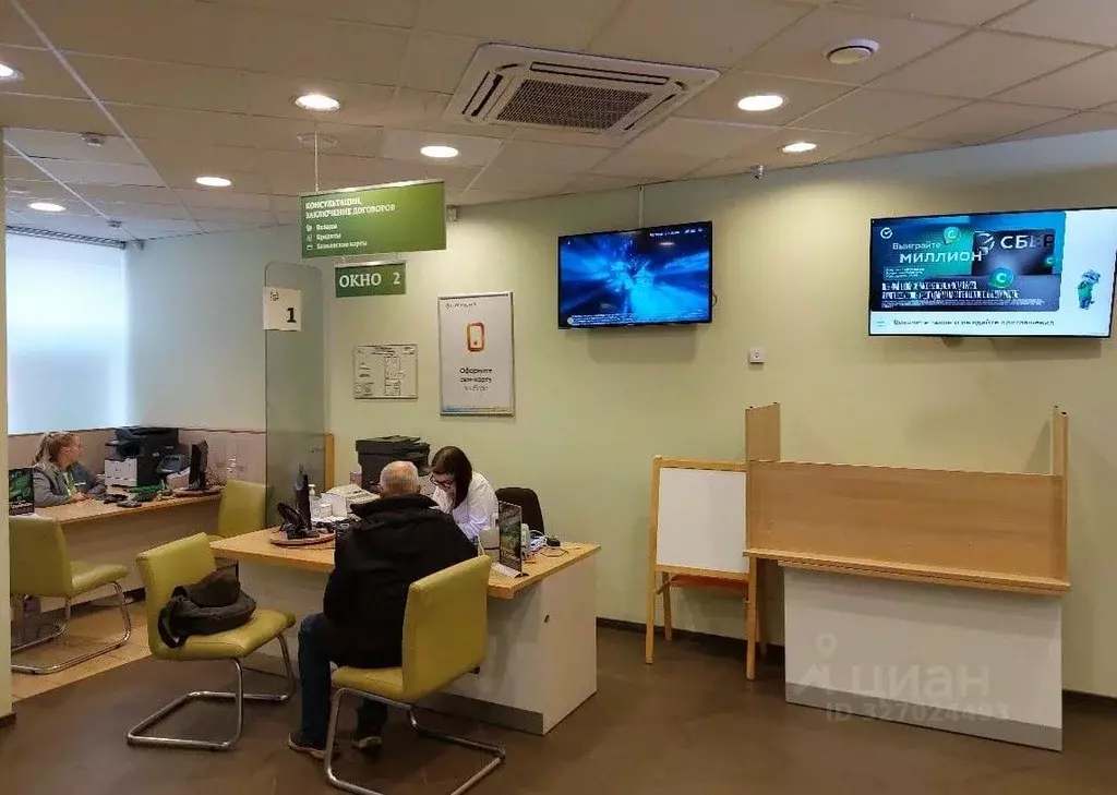 Помещение свободного назначения в Московская область, Серпухов ул. ... - Фото 2