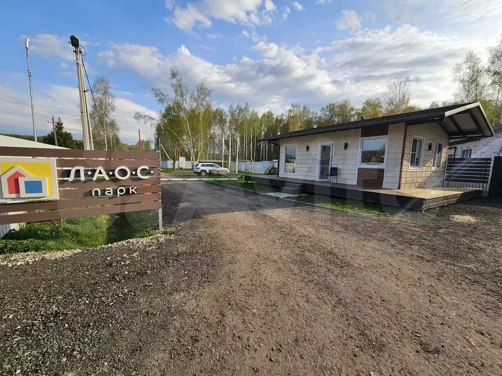 Участок 12 сот. (ИЖС) - Фото 0