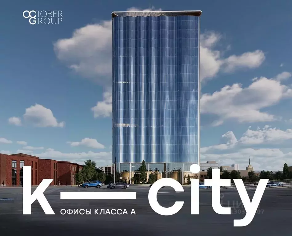 Офис в Москва Бауманская ул., 11С7 (126 м) - Фото 0