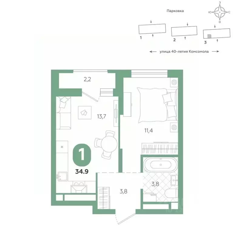 1-к кв. Свердловская область, Екатеринбург ул. 40-летия Комсомола, 2 ... - Фото 0