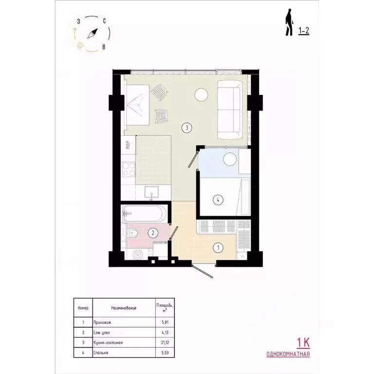 1-к кв. Приморский край, Владивосток Острогорный жилой комплекс (37.26 ... - Фото 1