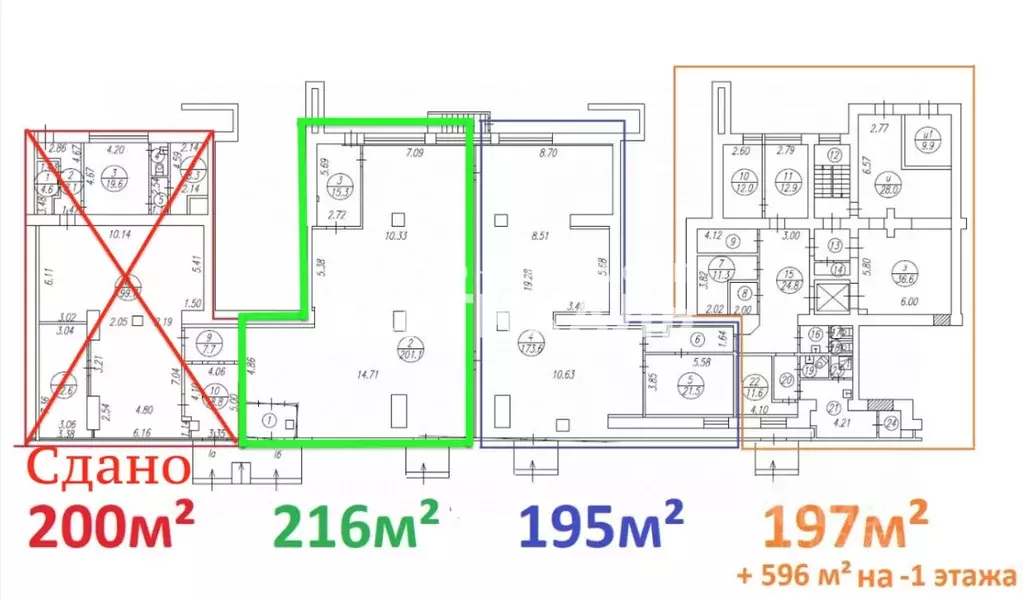 Помещение свободного назначения в Москва Большая Дорогомиловская ул., ... - Фото 2
