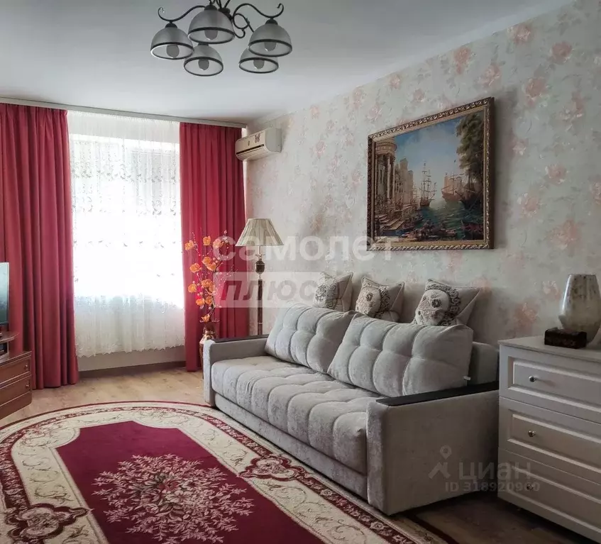 1-к кв. Московская область, Наро-Фоминск ул. Войкова, 1 (50.1 м) - Фото 0