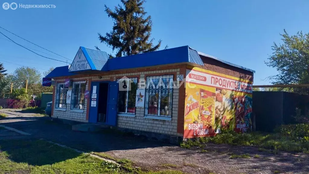 Помещение свободного назначения (41.9 м) - Фото 2