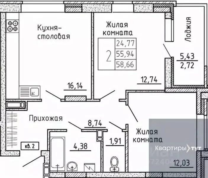Купить Двухкомнатную Квартиру В Коминтерновском Районе Воронежа