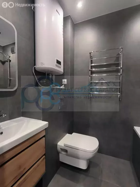 1-комнатная квартира: Энгельс, Трудовая улица, 12/9 (36.8 м) - Фото 2