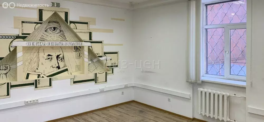 Офис (83.2 м) - Фото 0