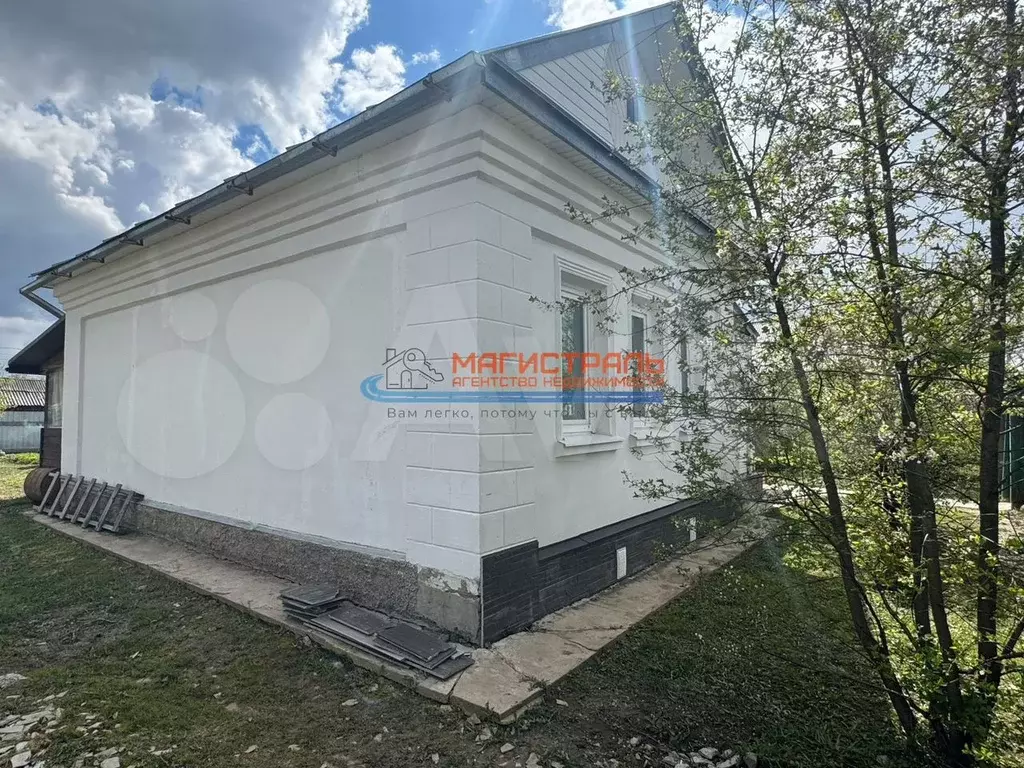 Дом 44,9 м на участке 6 сот. - Фото 1