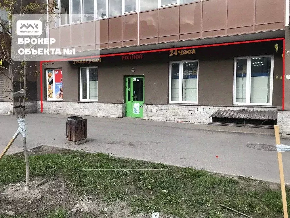 Помещение свободного назначения в Санкт-Петербург пос. Шушары, пер. ... - Фото 1