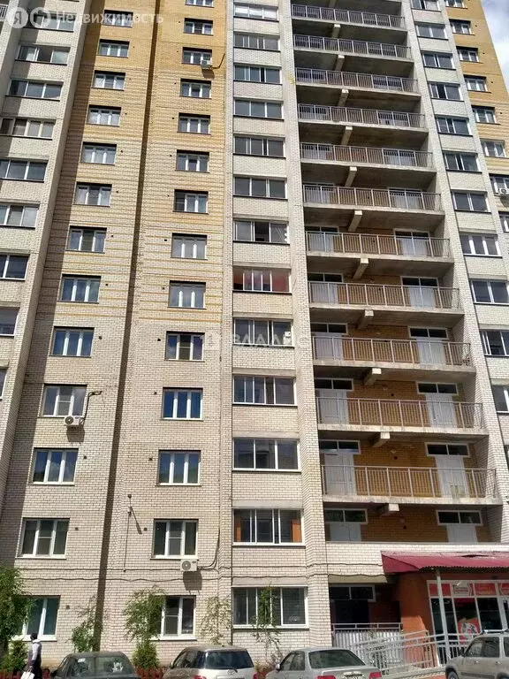 Квартира-студия: Чита, улица Богомягкова, 2к3 (25 м) - Фото 1