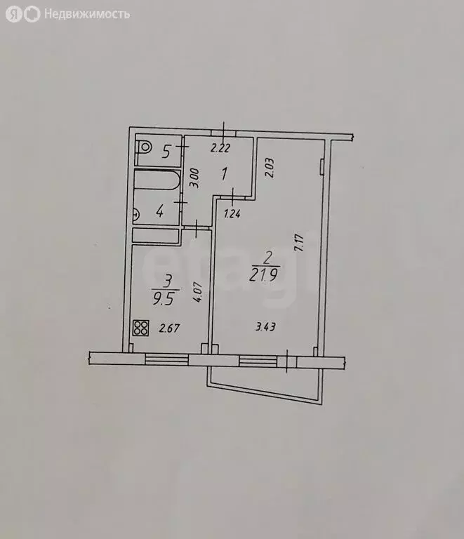 1-комнатная квартира: Белгород, улица Есенина, 8А (41.4 м) - Фото 1